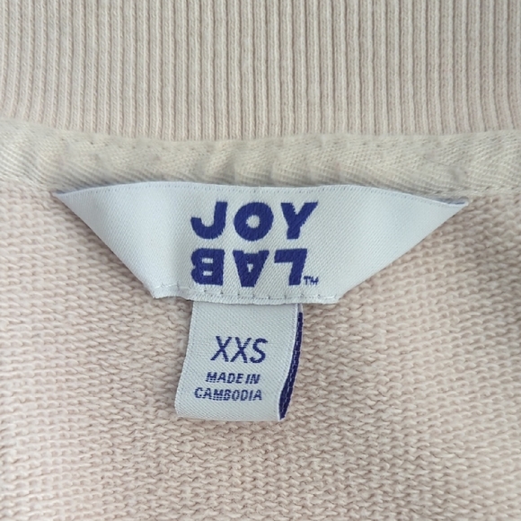 Target Beige Button-Up Sweatshirt - Picture 2 of 2
